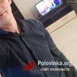 Никита, 32 года